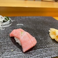 すし屋の根がみ - 