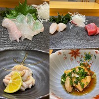 すし屋の根がみ - 