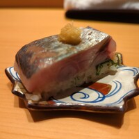 鮨 つぼみ - アジの押し鮨