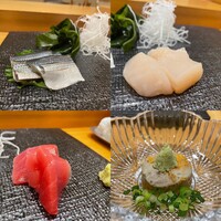 すし屋の根がみ - 