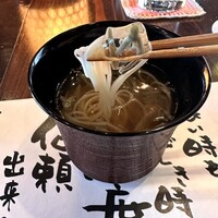 たでの葉 - 
