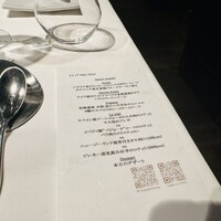 FURUYA　augastronome - 