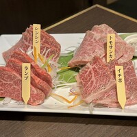 富士山溶岩焼肉 あぶり - 