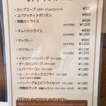 センターグリル - 