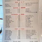 センターグリル - 