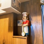 センターグリル - 