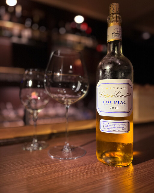 wine bar CINQ photo 5