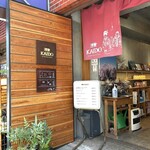 KAIDO books & coffee - 