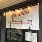 こいけのいえけい - 