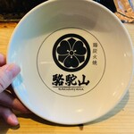 らくだ山 地鶏の店 - 