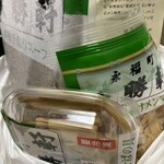 永福町 大勝軒 - 