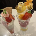 雪印パーラー - 