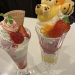 雪印パーラー 本店 - 