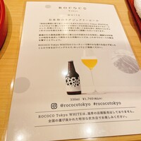 一座建立 - 