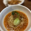担々麺　錦城 - 