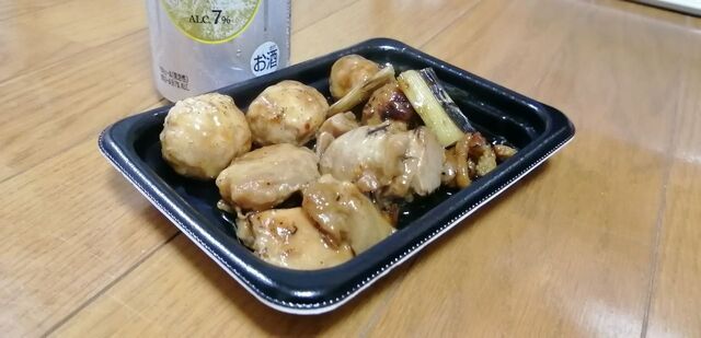 LAWSON 郡山富久山町福原店（ローソン） - 舞木（コンビニ・スーパー）の写真