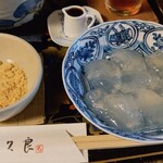 吉野葛 佐久良 - 