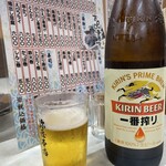 源蔵本店 - お決まりの大瓶