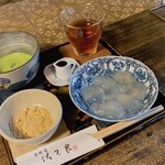 吉野葛 佐久良 - 