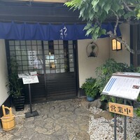 うなぎ 明月川 - 