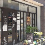 ヤムヤムカデー - 