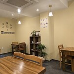 愛茶CAFE - 