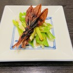 時分時 - 珍しい野菜