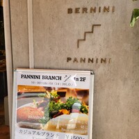 ベルニーニ銀座 - 