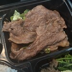 極上松阪牛 牛追道中 - 