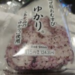 セブンイレブン - 料理写真: