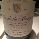 ル・ヴァンキャトル - 2014.03