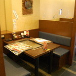 お好み焼き・鉄板居食家 徳兵衛 呉駅ビル店