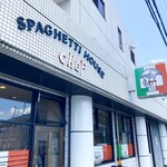 スパゲッティハウス シェフ - 