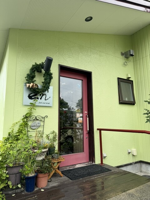 Cafe en（カフェ エン） - 桔梗（カフェ）の写真