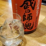 和酒・煮込み らいどん - 