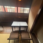 金澤ぷりん本舗 - 