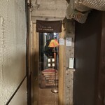 ウヰスキー酒場BAR STARMAN - 