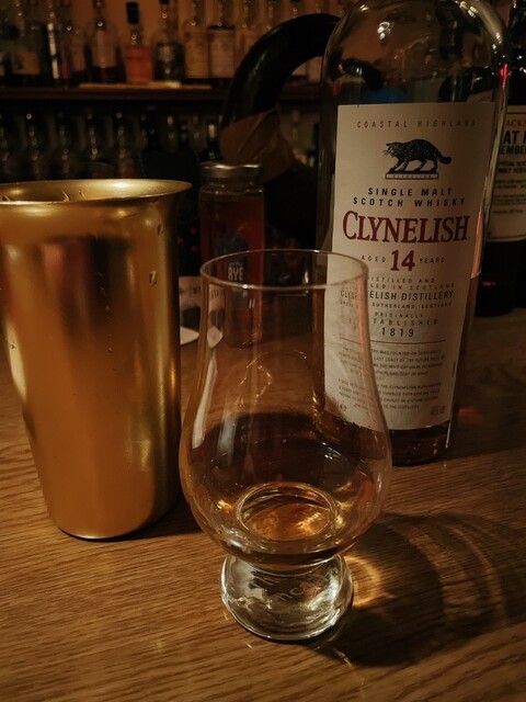 Whisky Sakaba BAR STARMAN