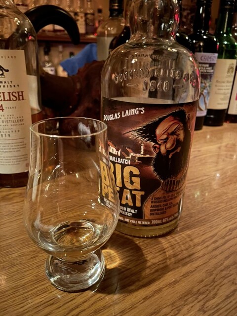 Whisky Sakaba BAR STARMAN photo 2