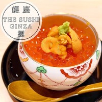 THE SUSHI GINZA 極 - 