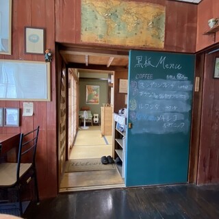 トモクラフト 028CAFE'_2