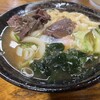 渡辺うどん