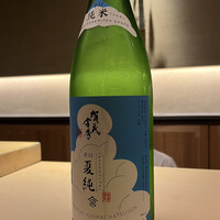 天神橋 青木 - 