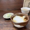 つるや 本店