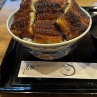 うなぎ家 しば福や - 