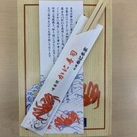 札幌かに本家 名古屋駅前店 - 