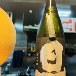 中華蕎麦うゑず - 