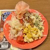 ブロンコビリー - 料理写真: