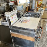 西端手打 上戸うどん - 