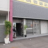 Klang. Seed - 
